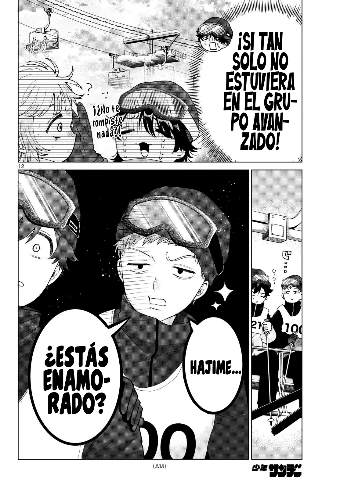 Página 14