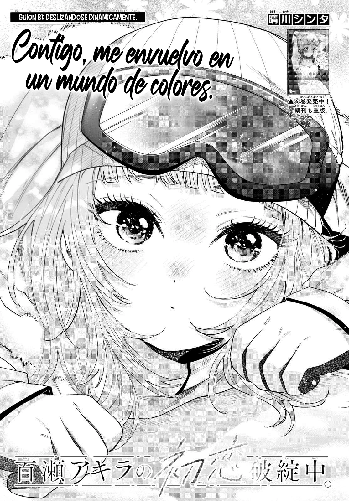 Página 3