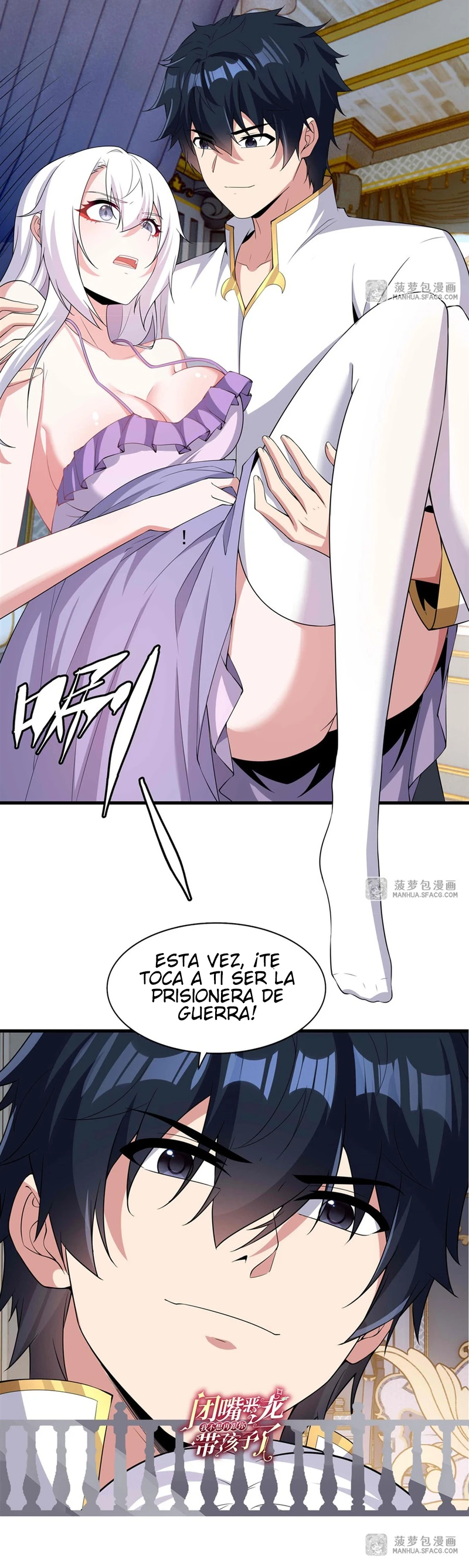 Página 5
