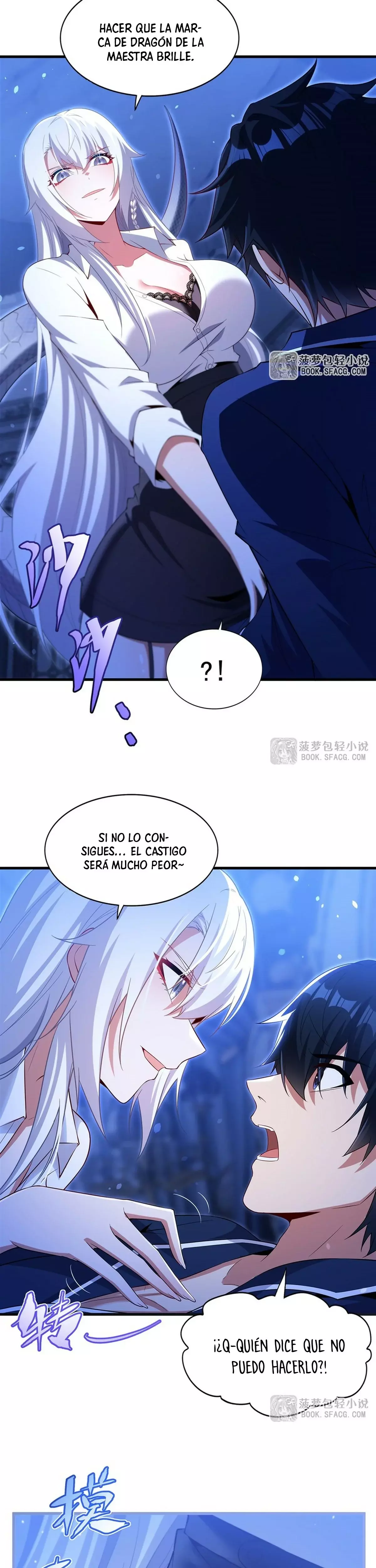 Página 17