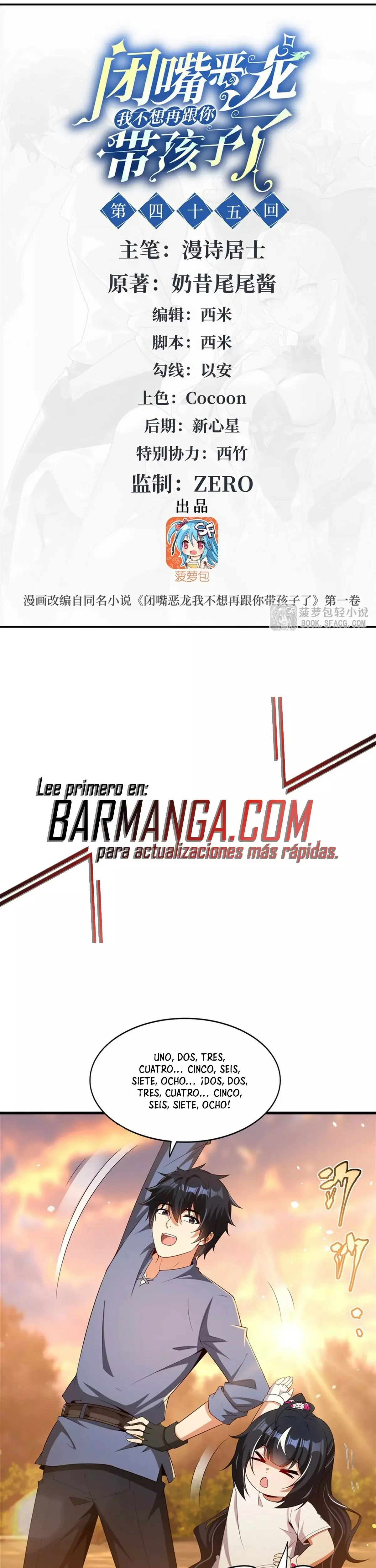 Página 2