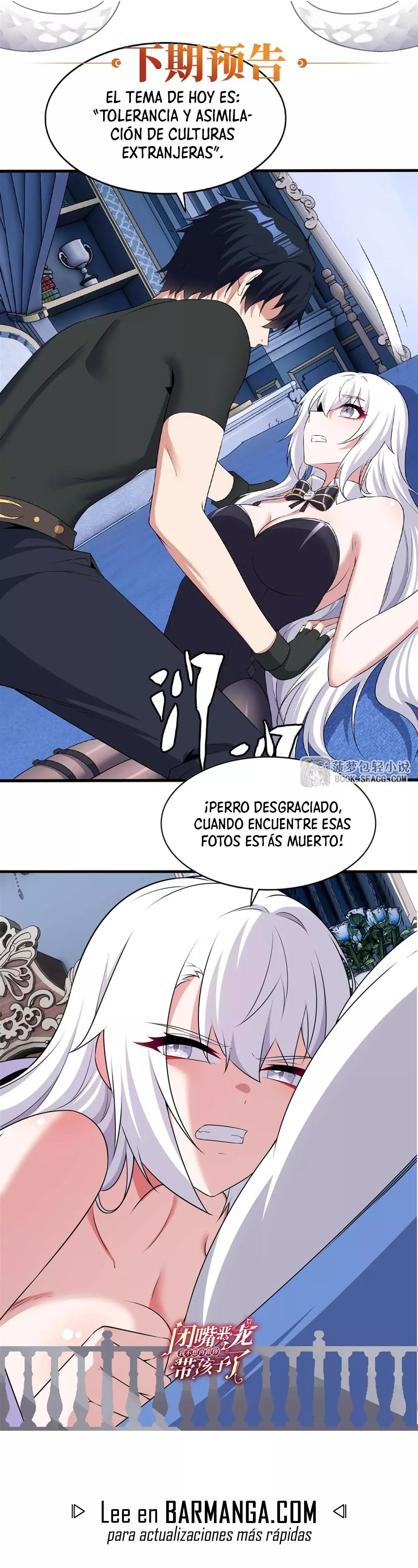 Página 20
