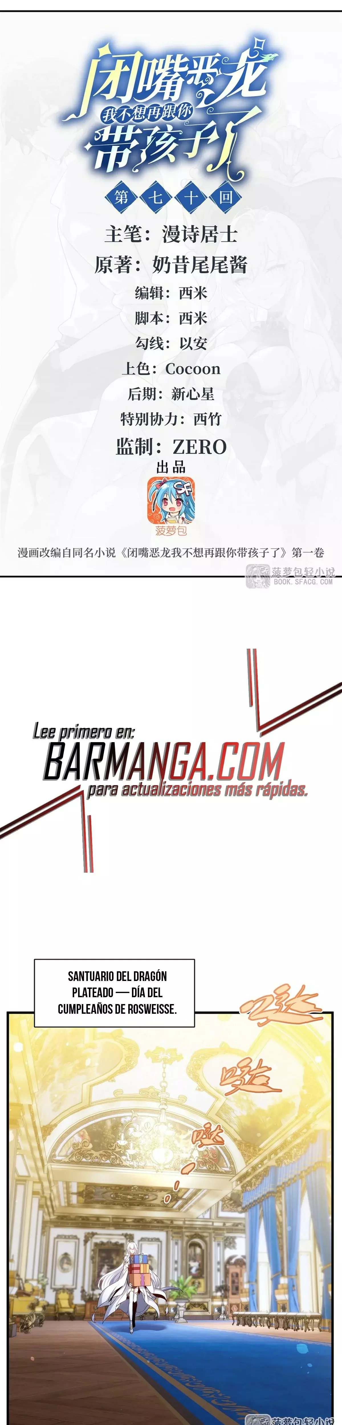 Página 2