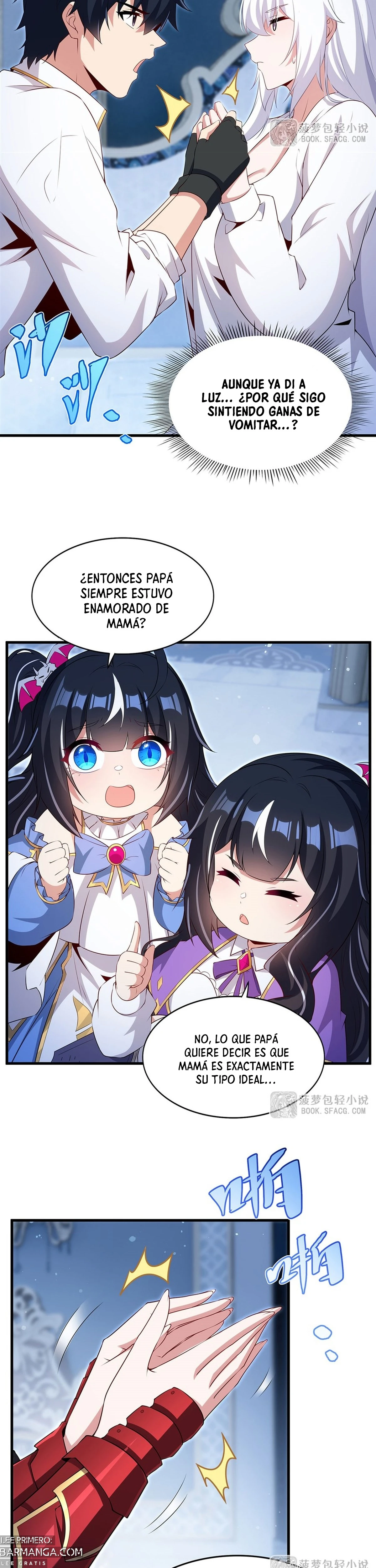 Página 7