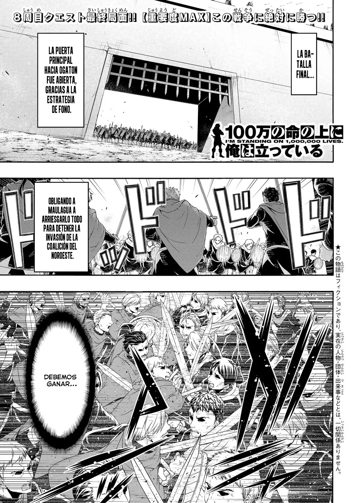 Página 4
