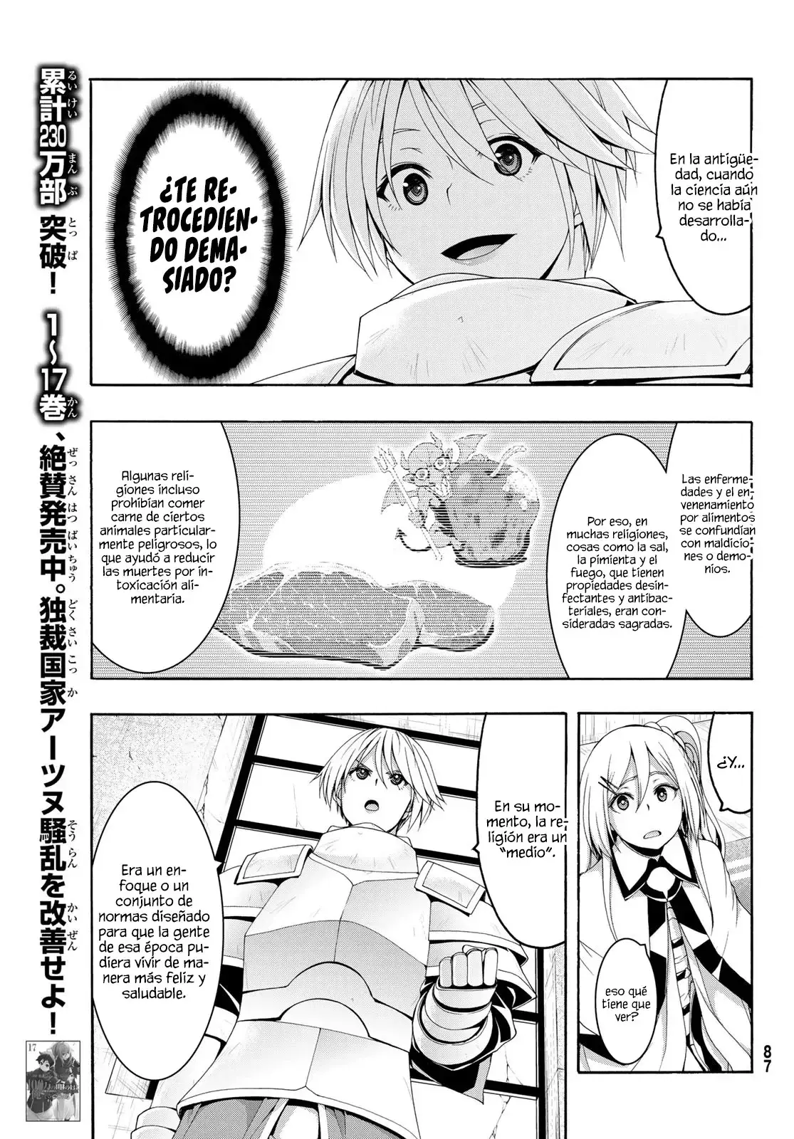 Página 25