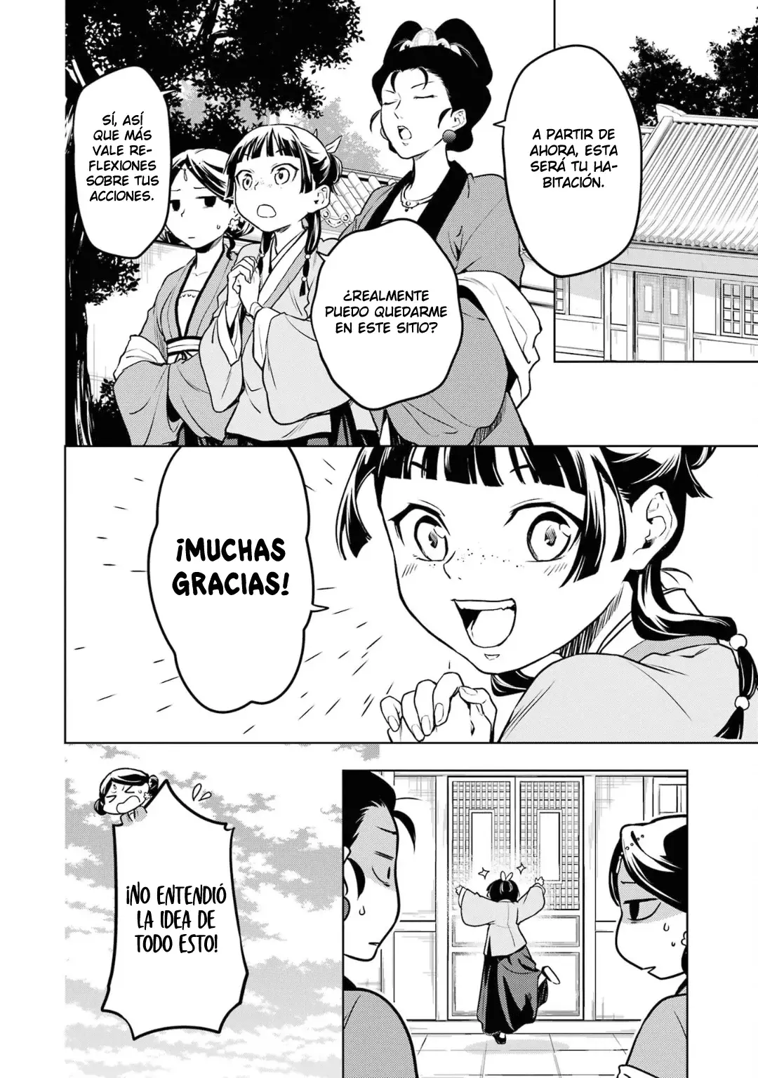 Página 16