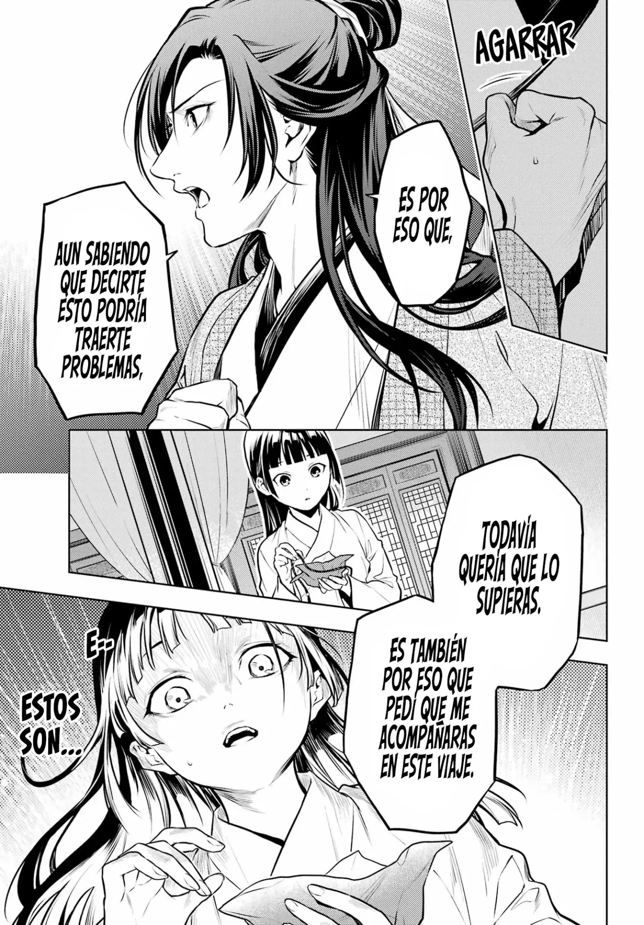 Página 15
