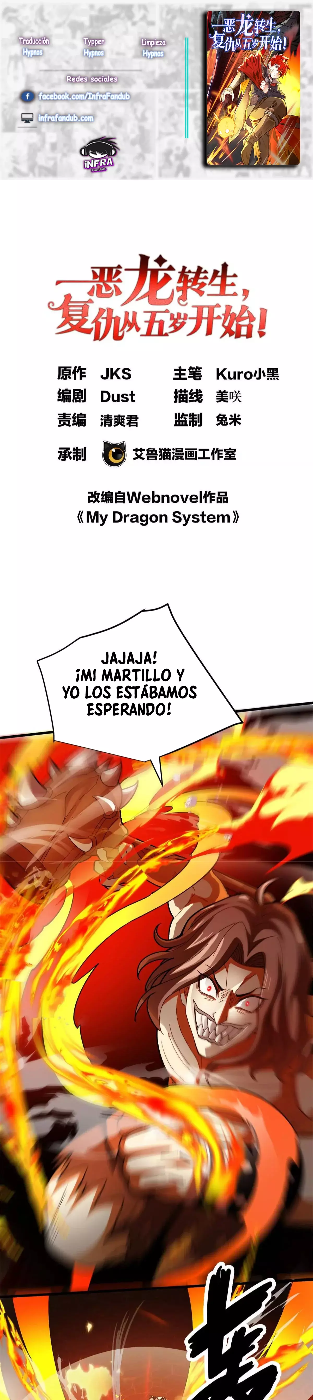 Página 1