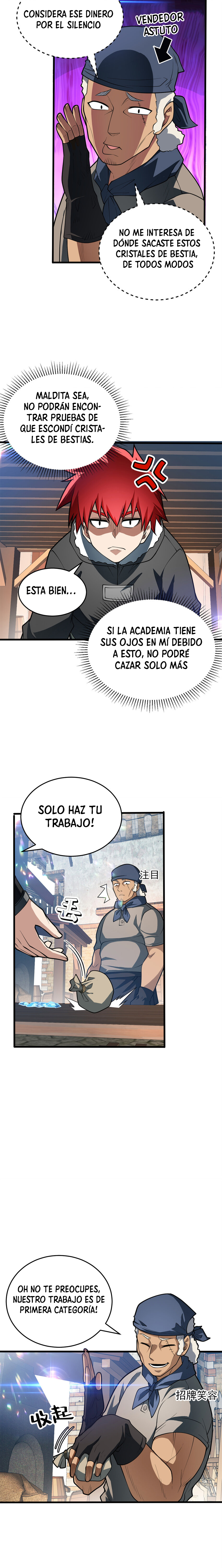 Página 7