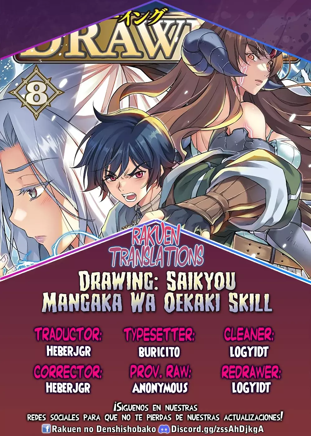 Página 1
