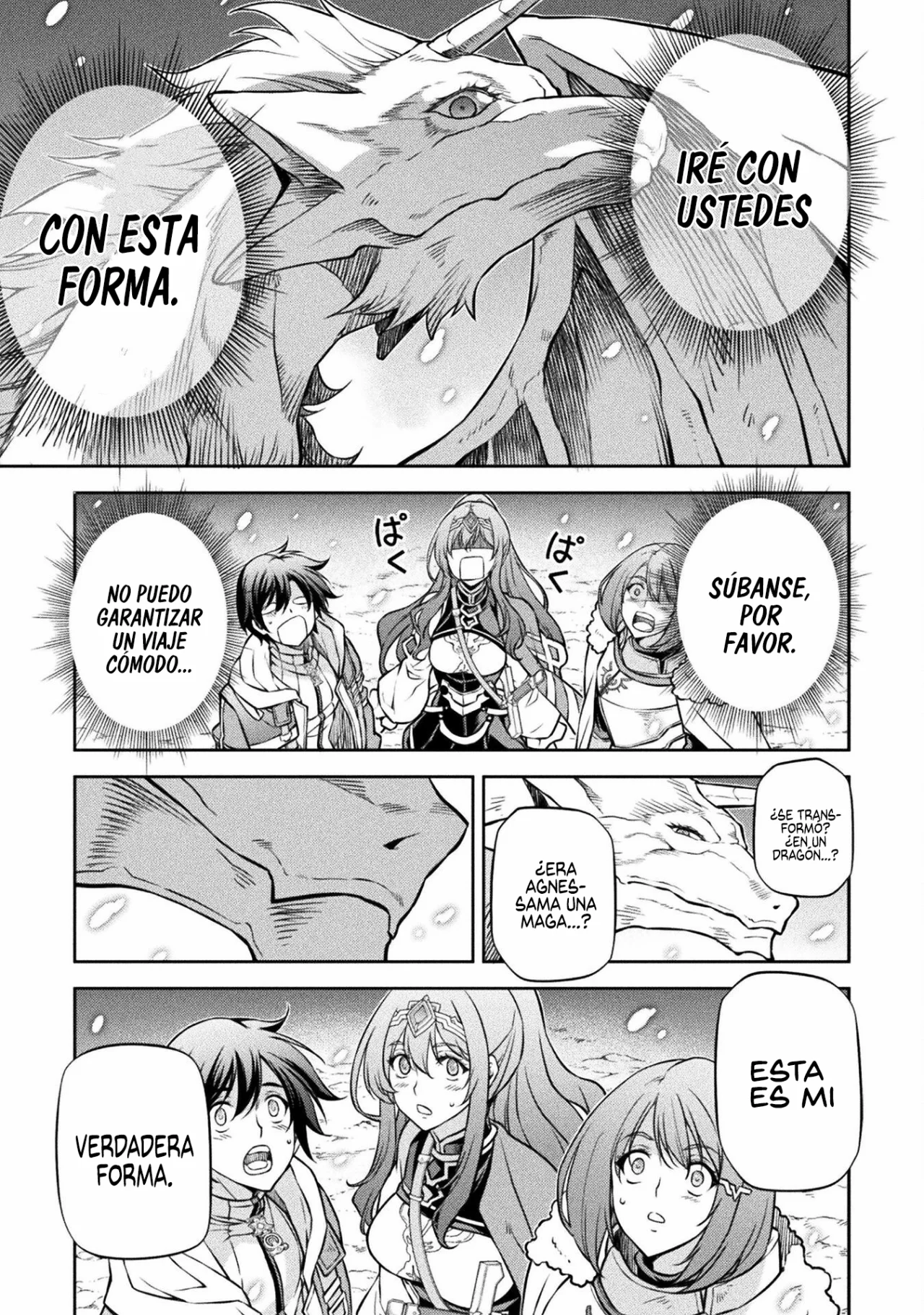Página 12