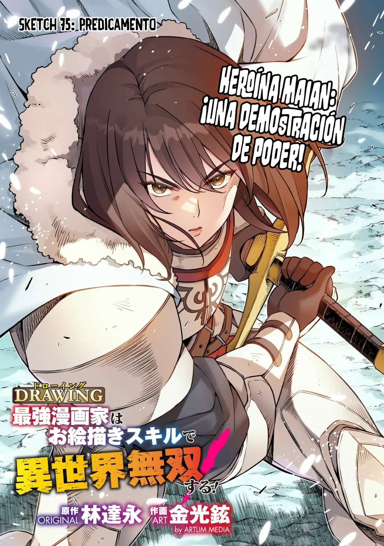 Página 3