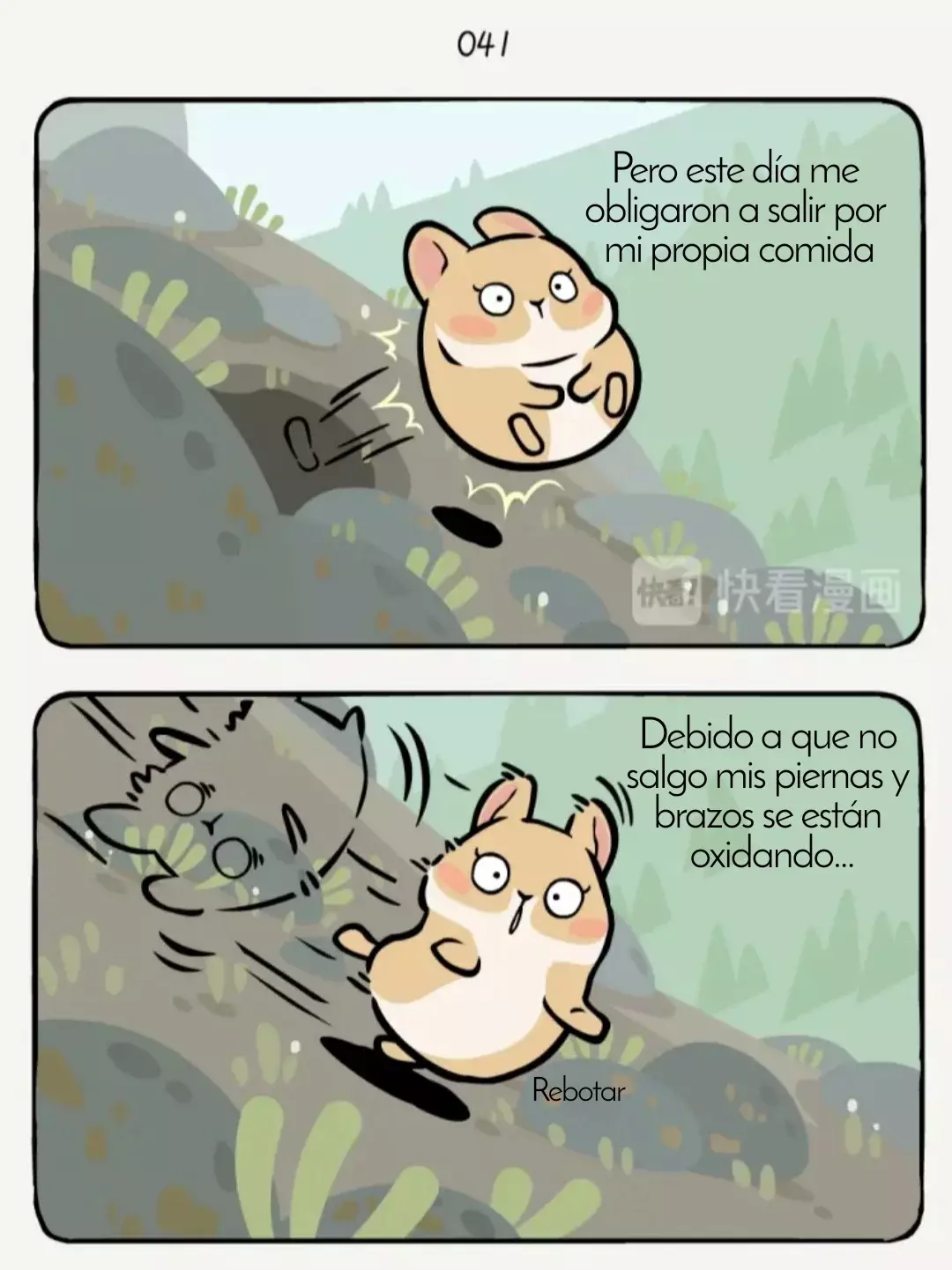 Página 7