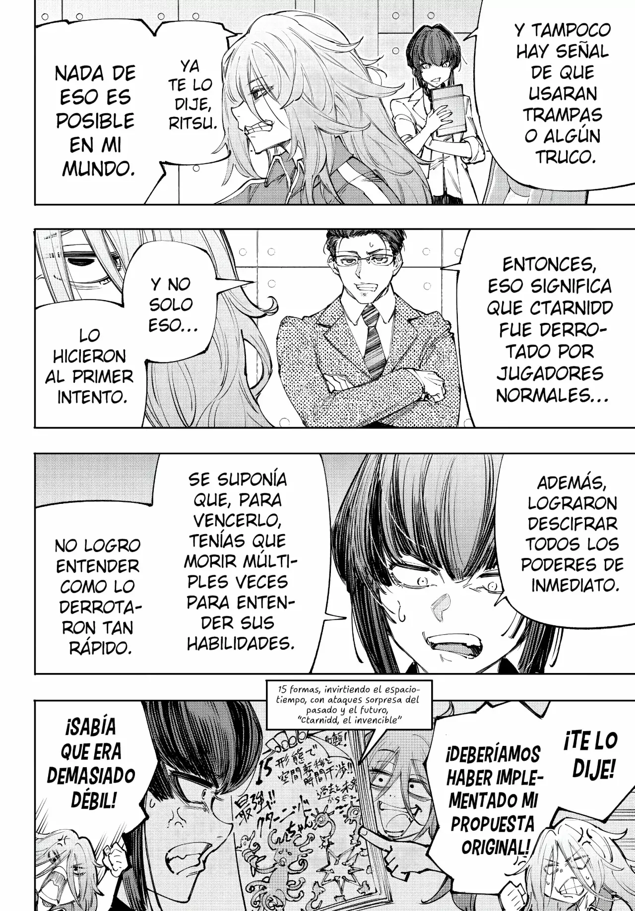 Página 15
