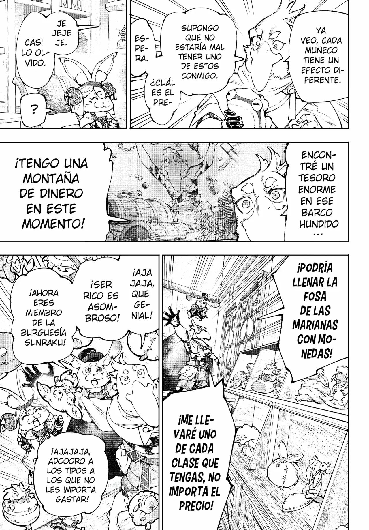 Página 12