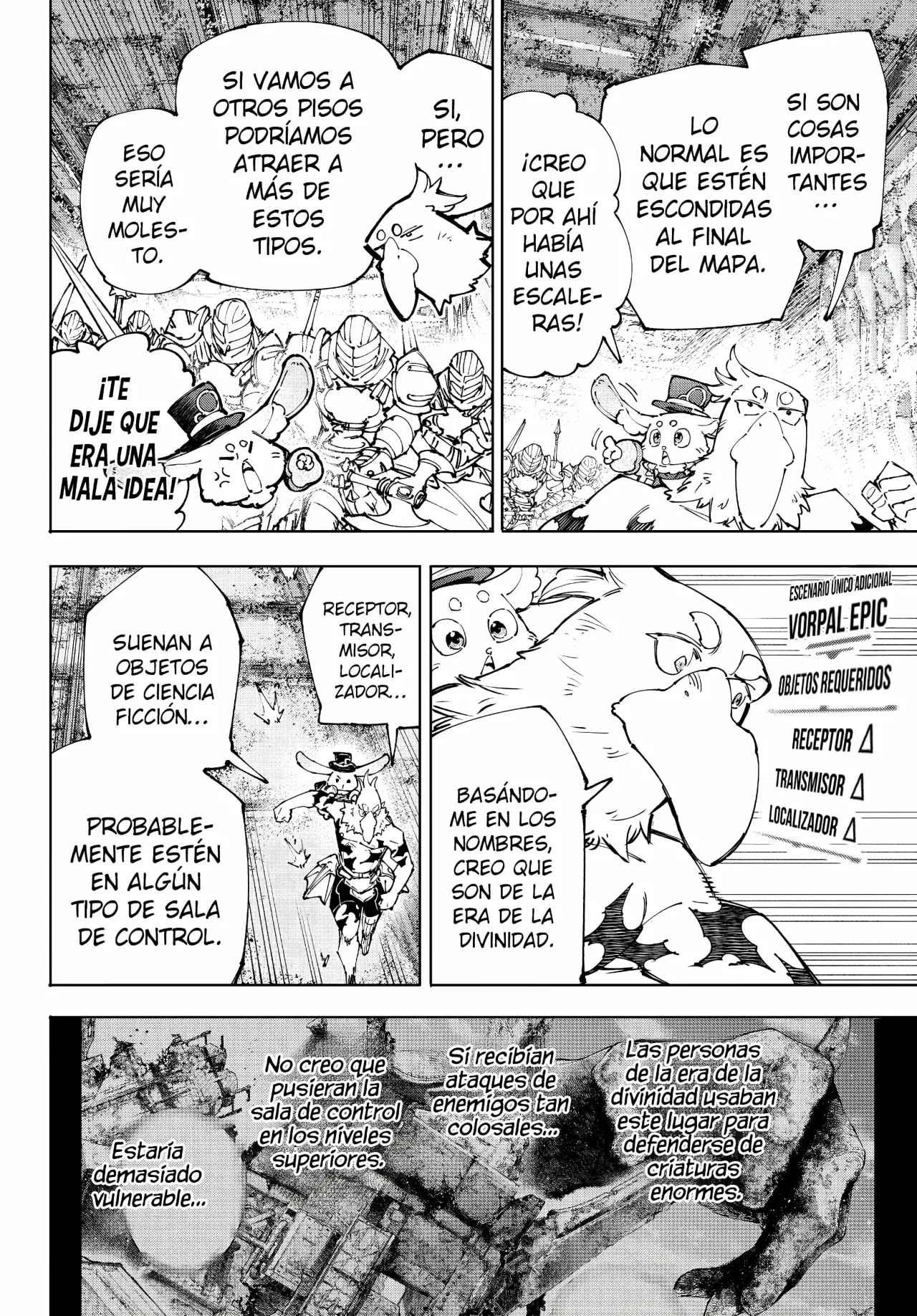 Página 7