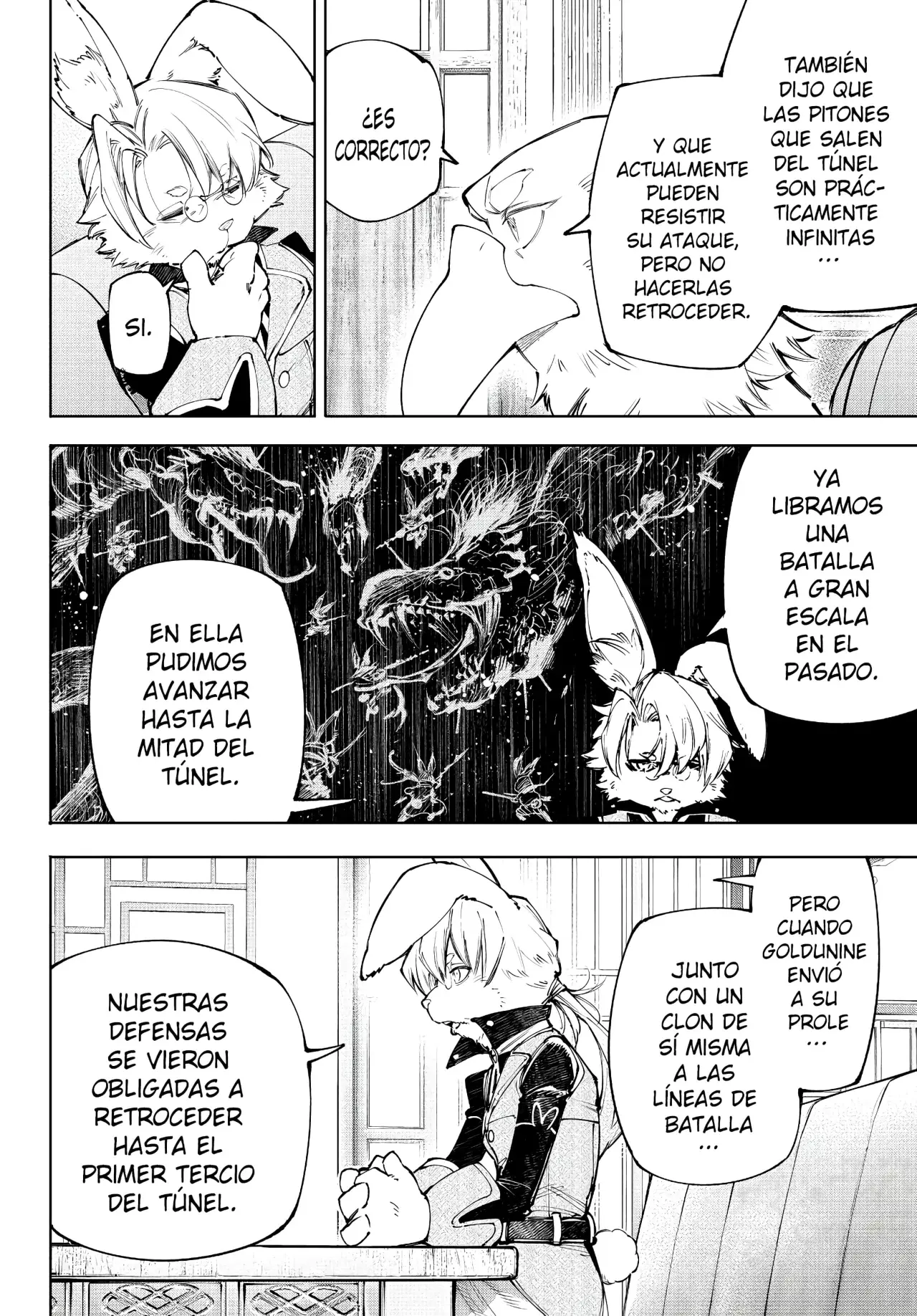 Página 17