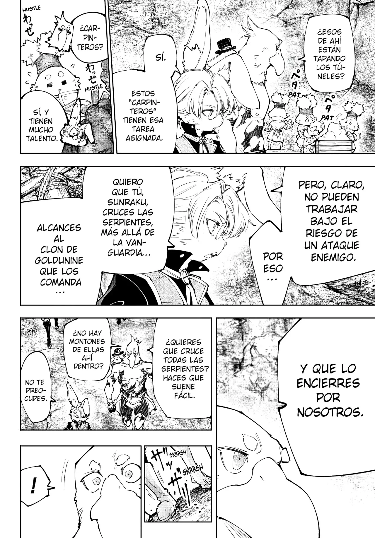 Página 11