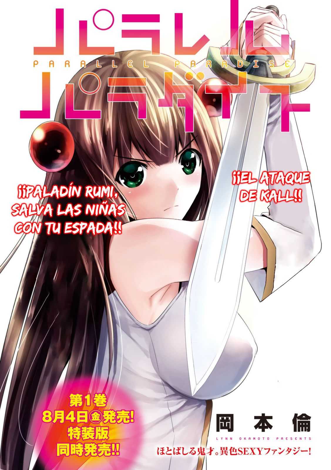 Página 2