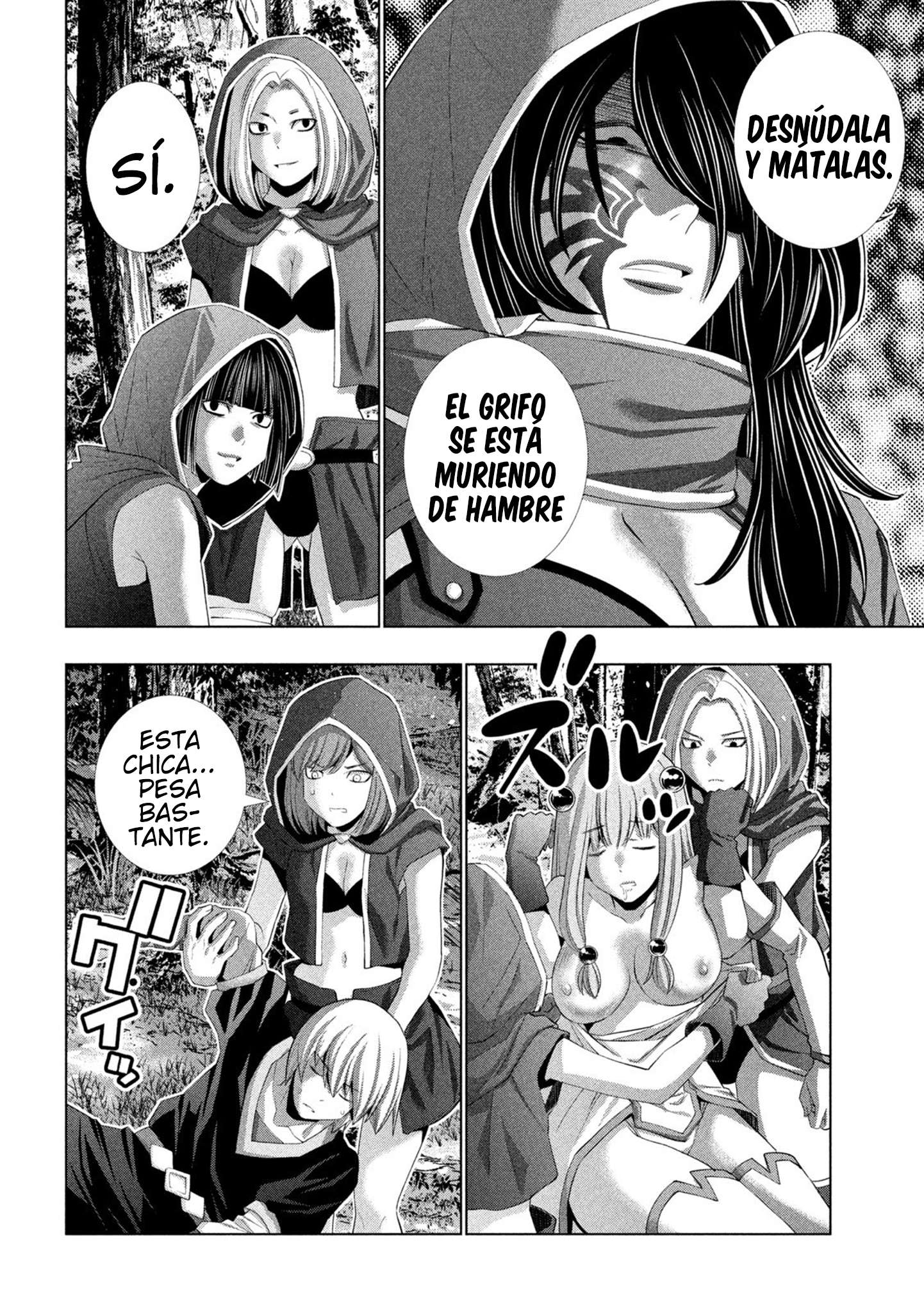 Página 12