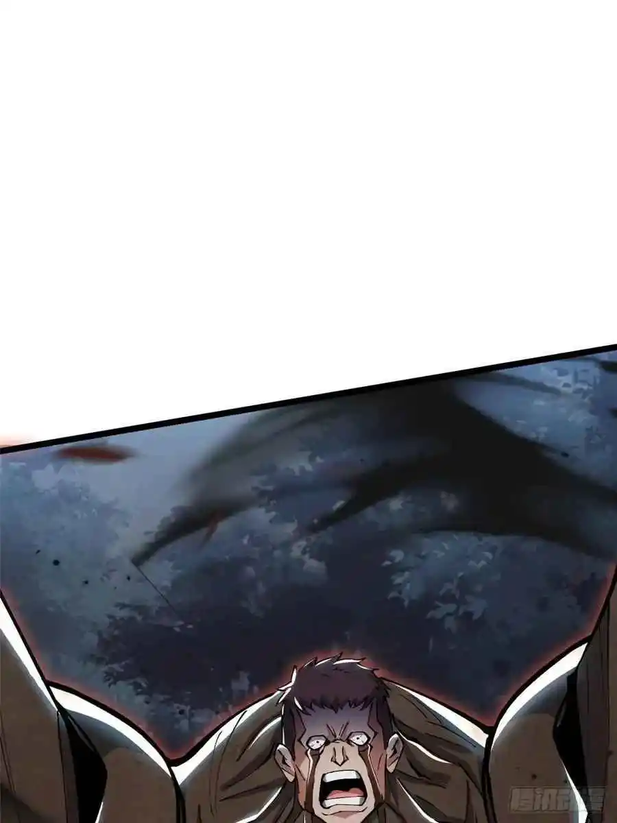 Página 76