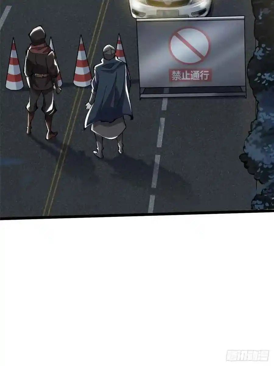 Página 82
