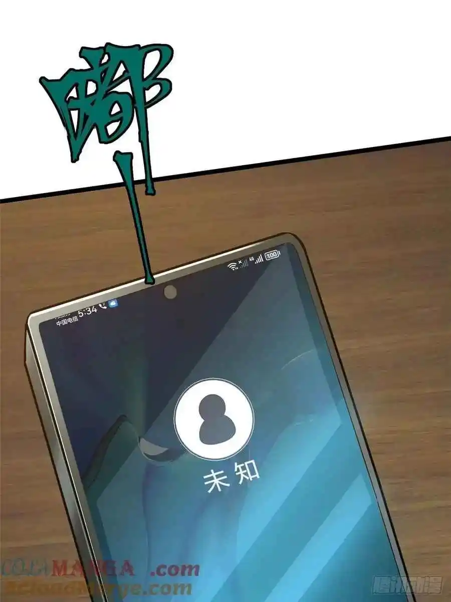 Página 47