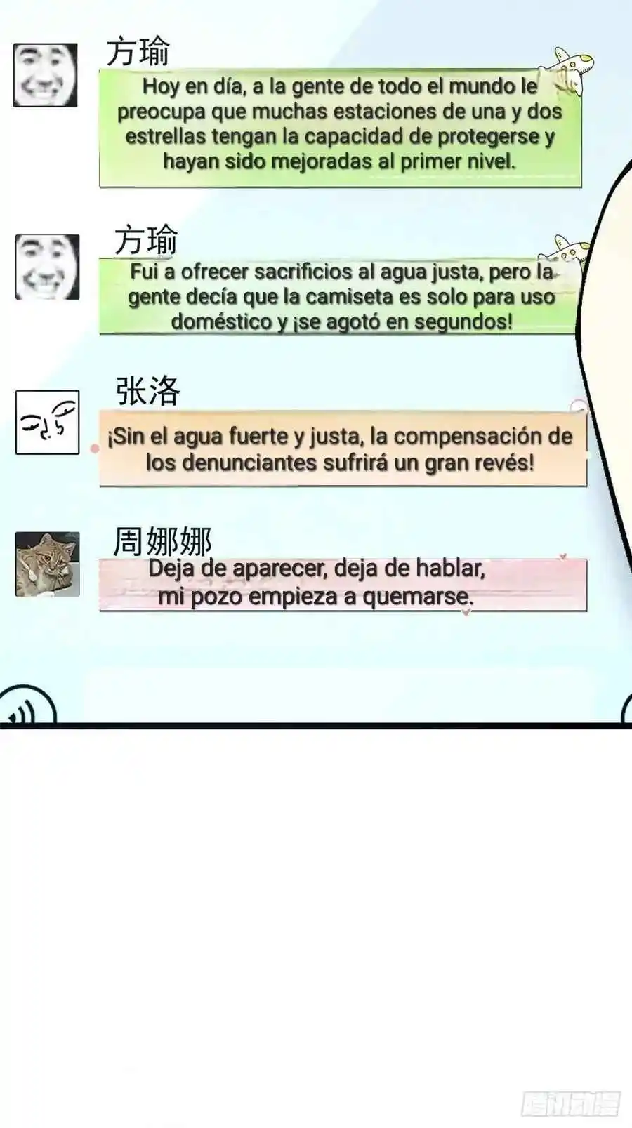 Página 56