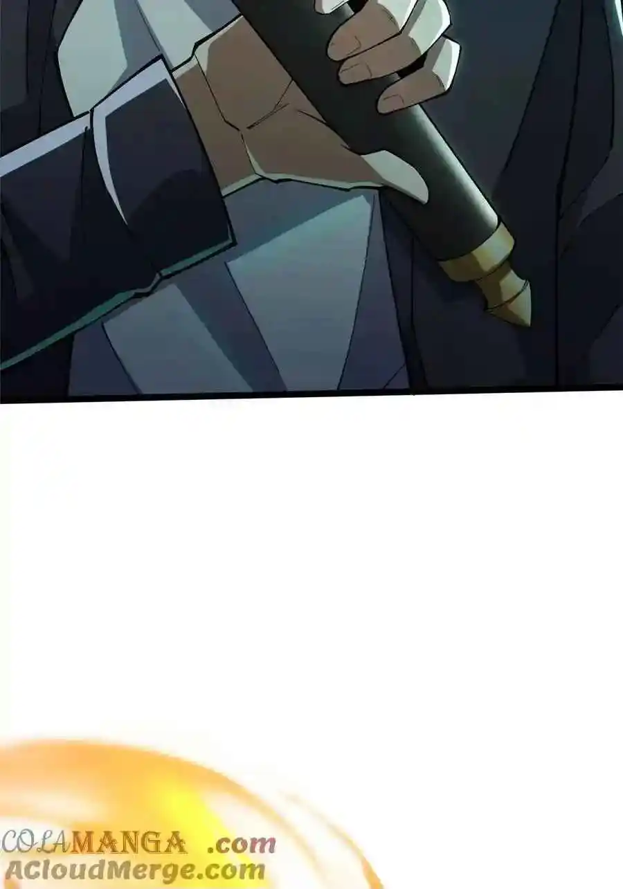 Página 53