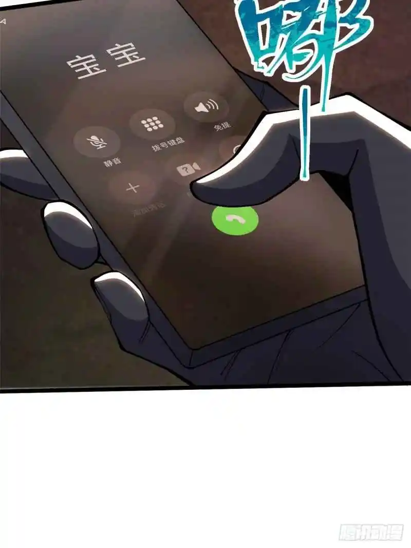 Página 41