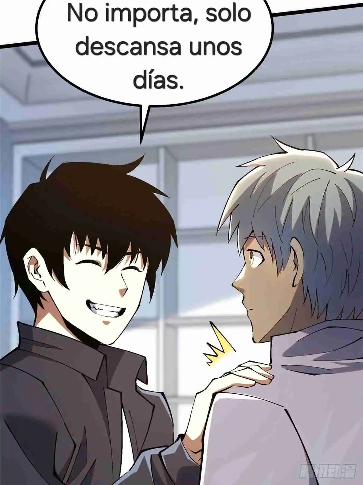 Página 7