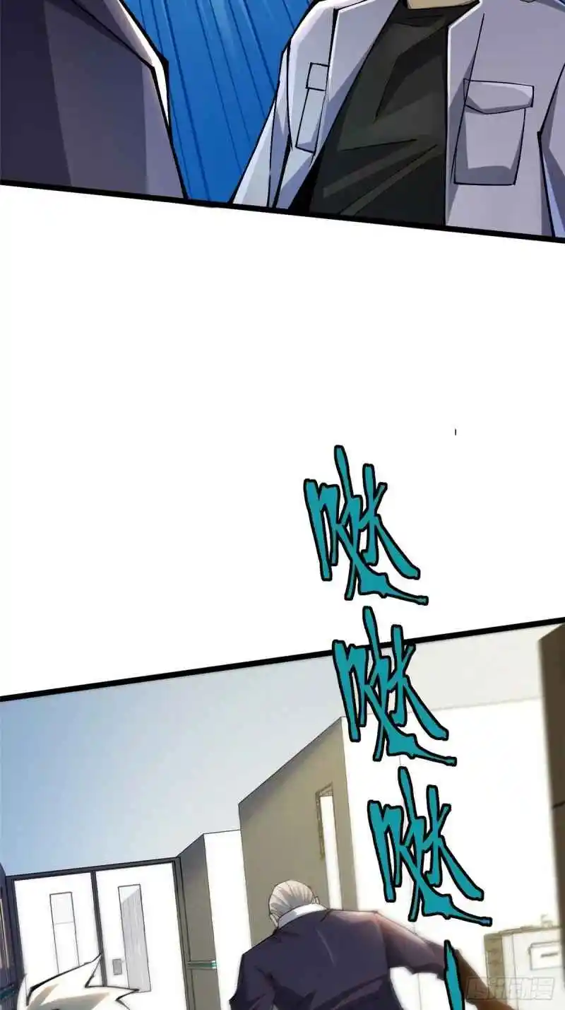 Página 49
