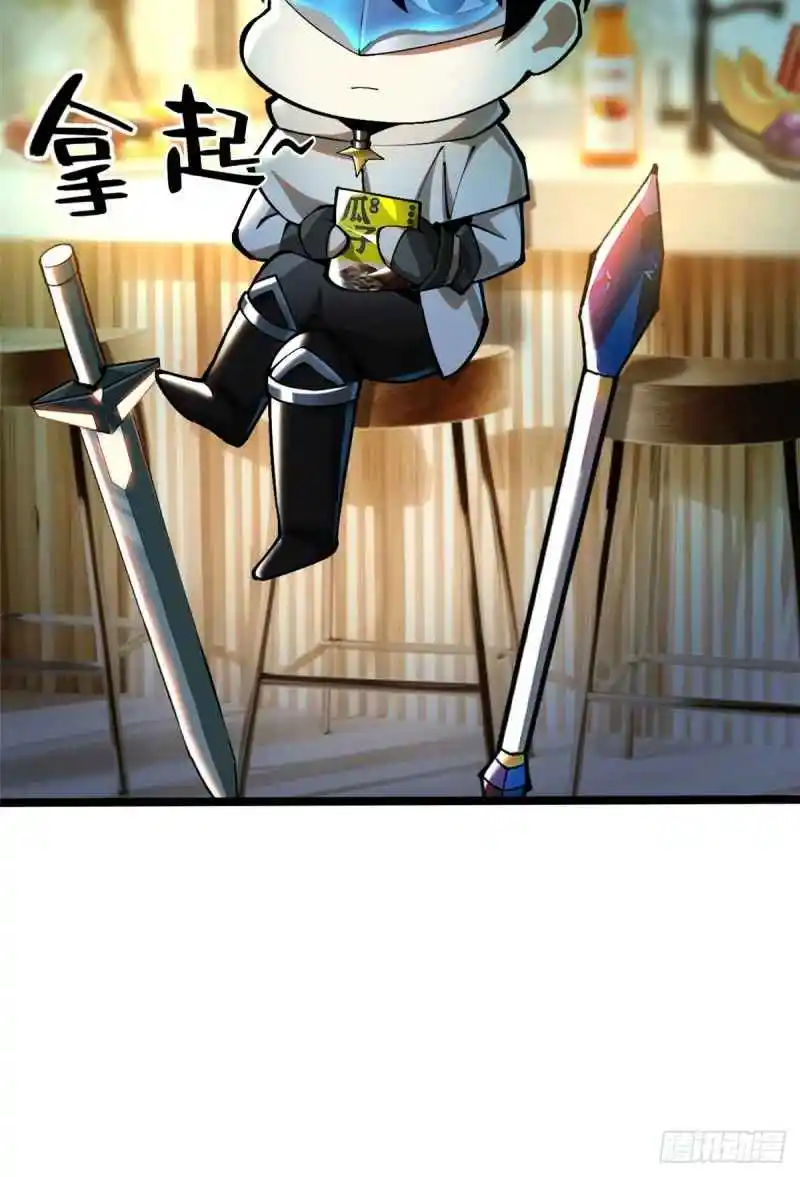 Página 57