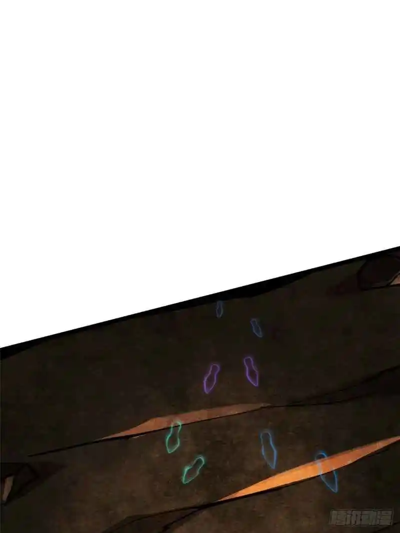 Página 64