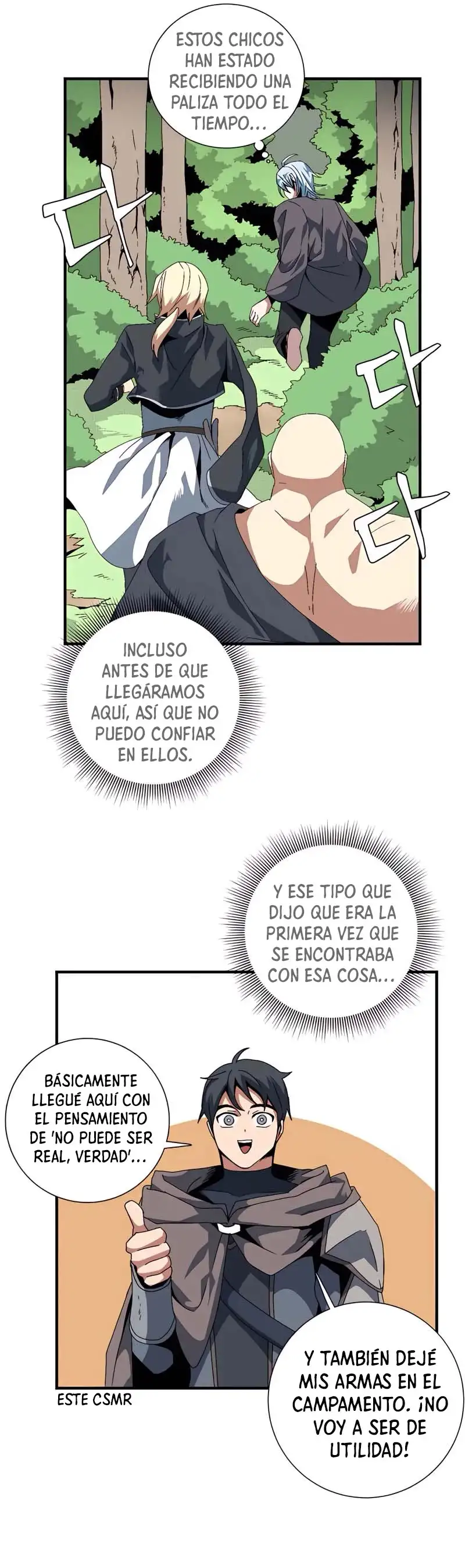 Página 5
