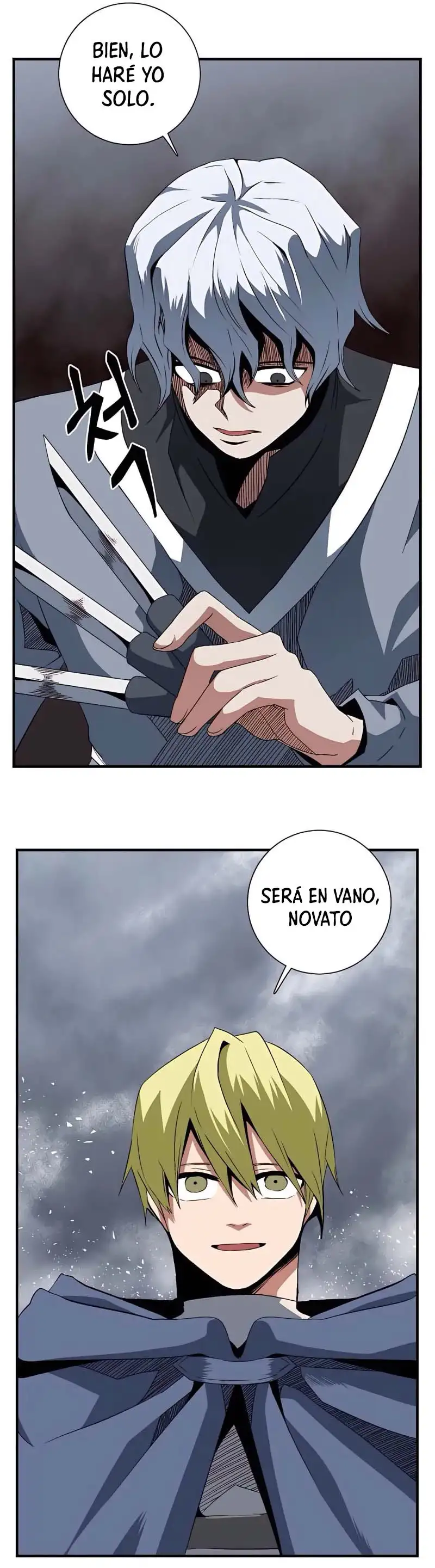 Página 17
