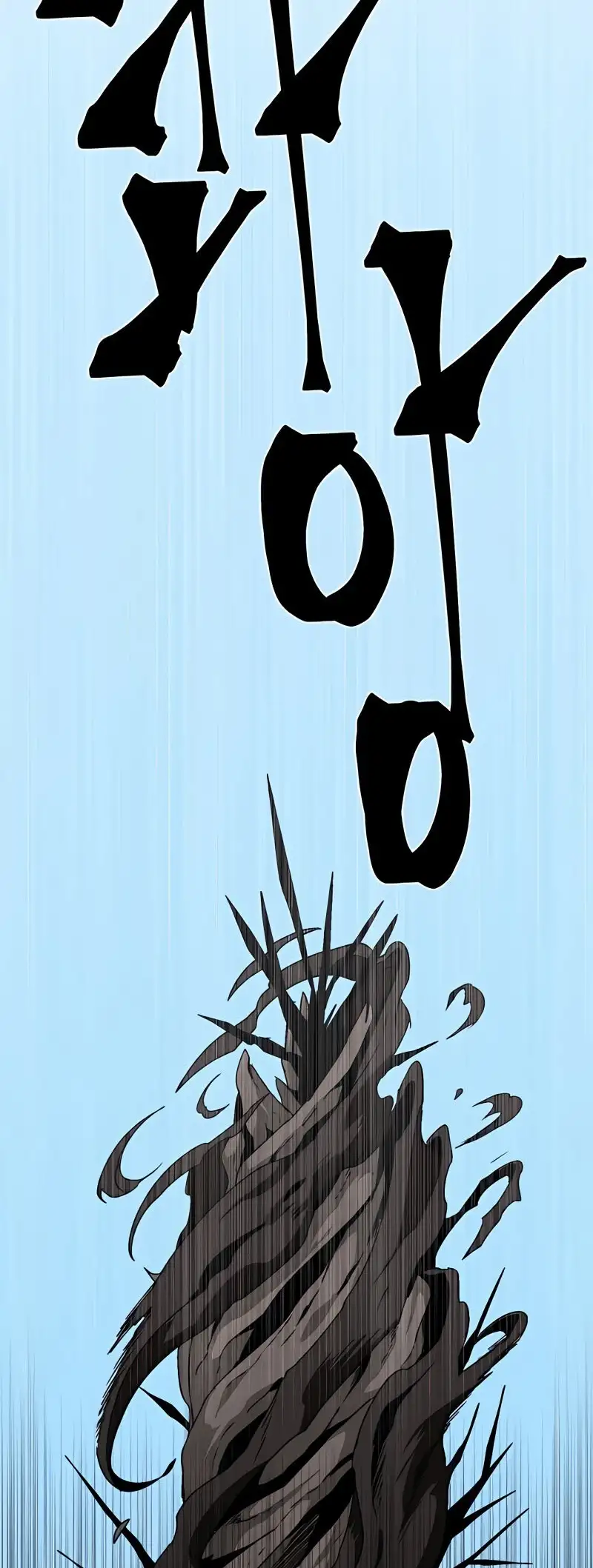 Página 53