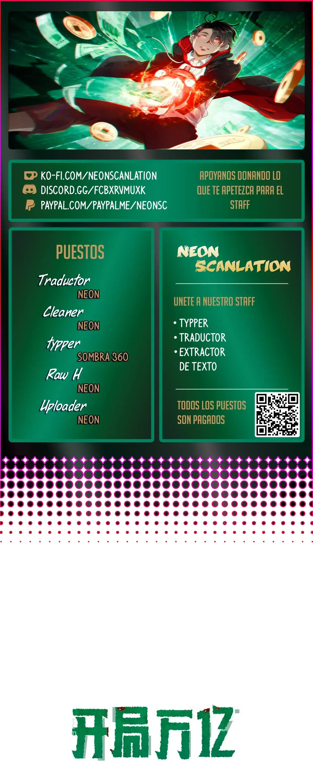 Página 1