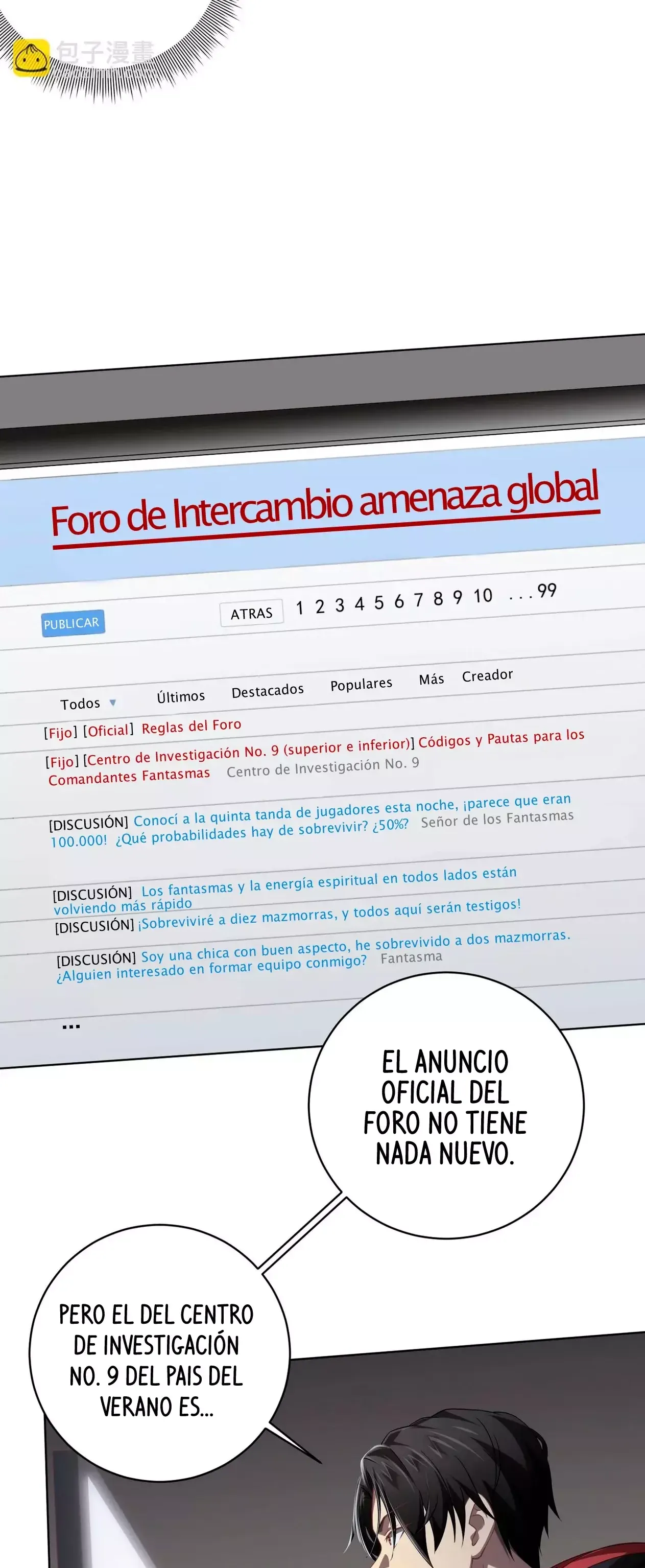 Página 17