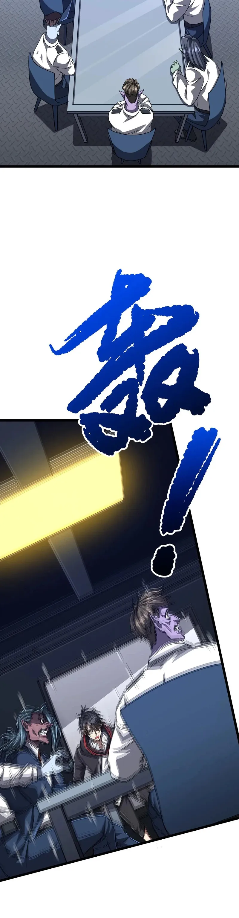Página 38