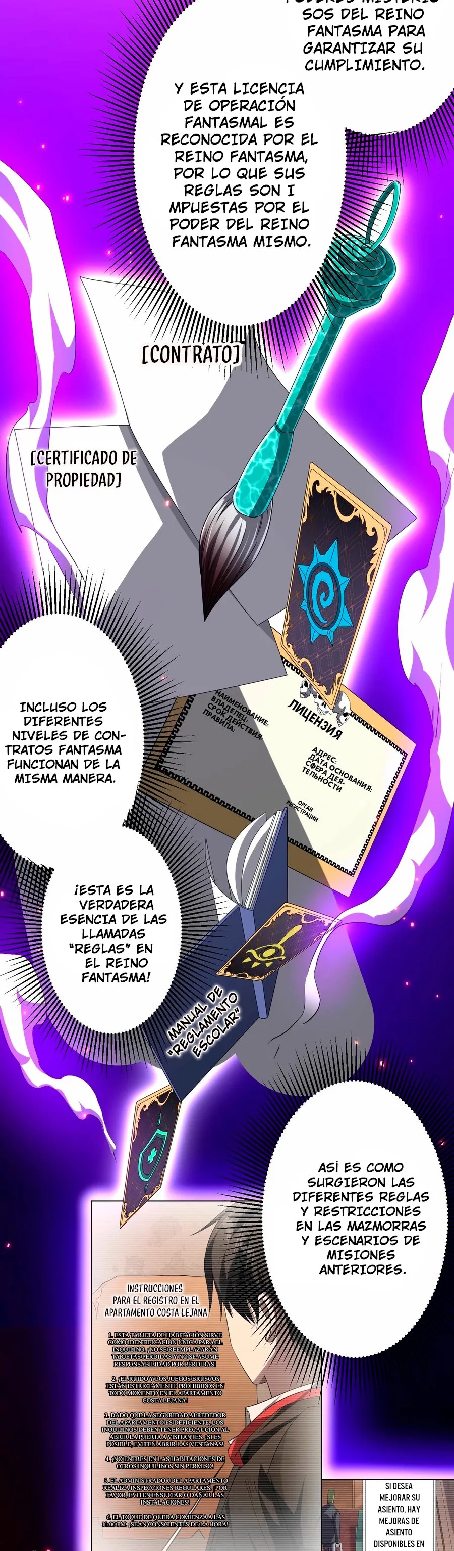 Página 16