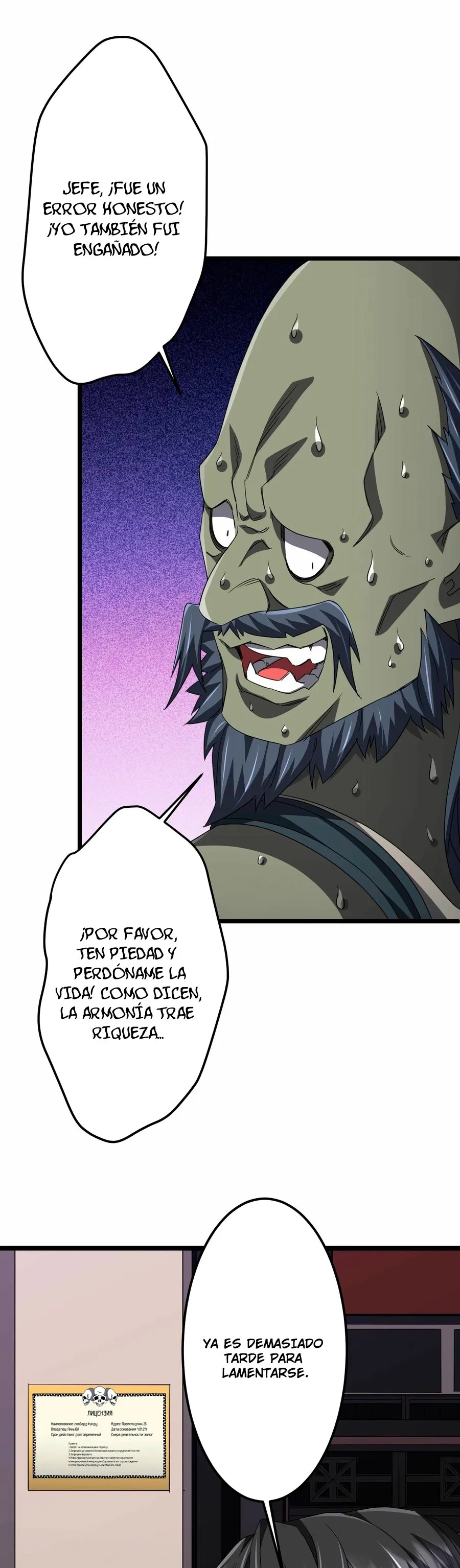 Página 30