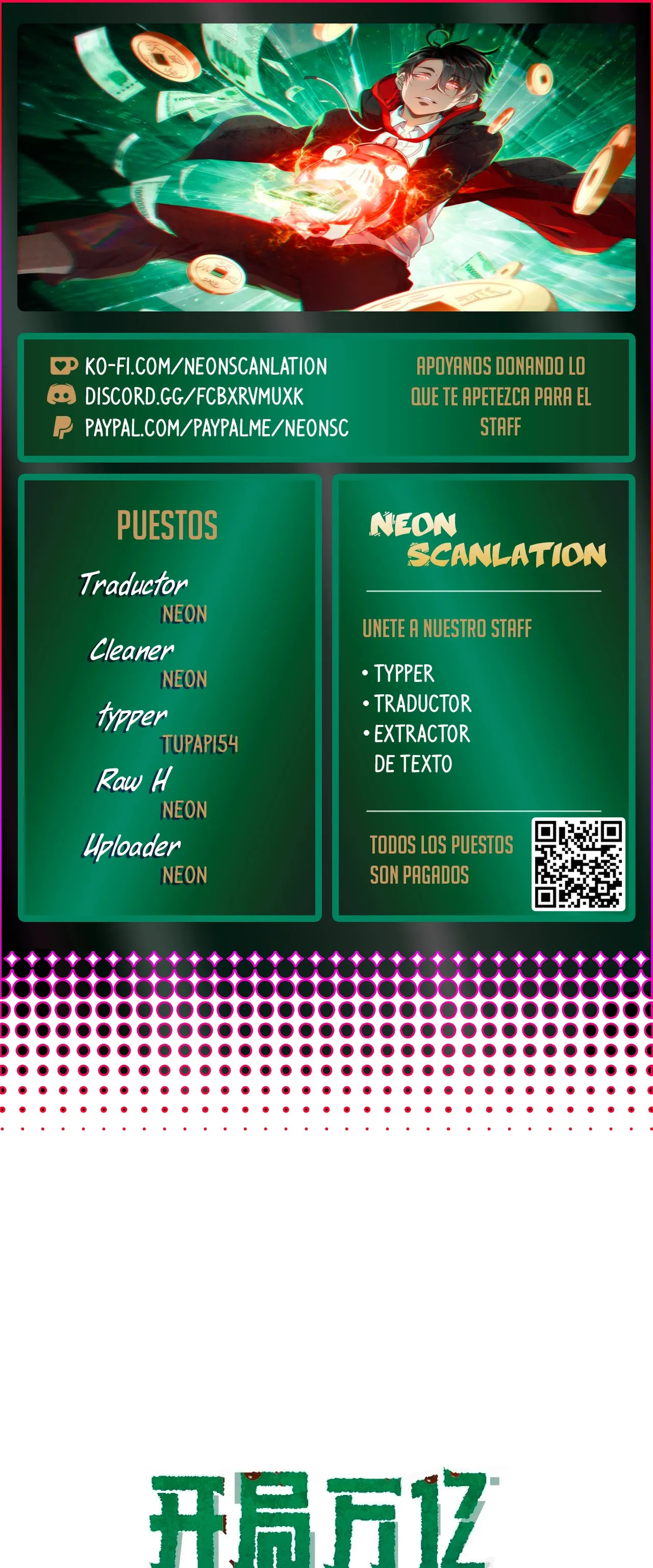 Página 1