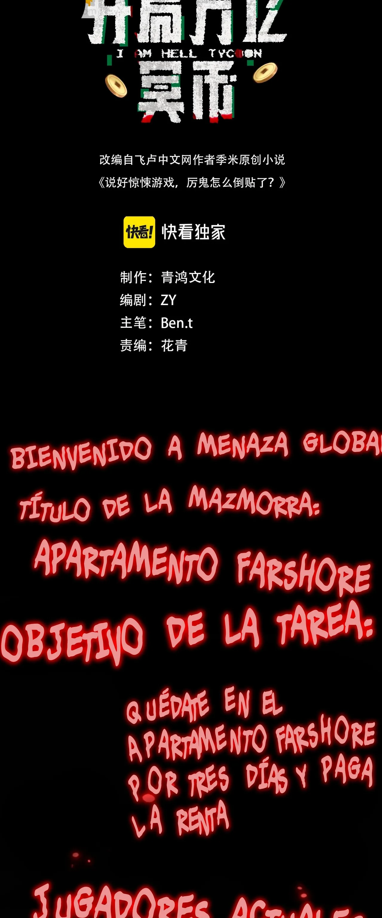 Página 2