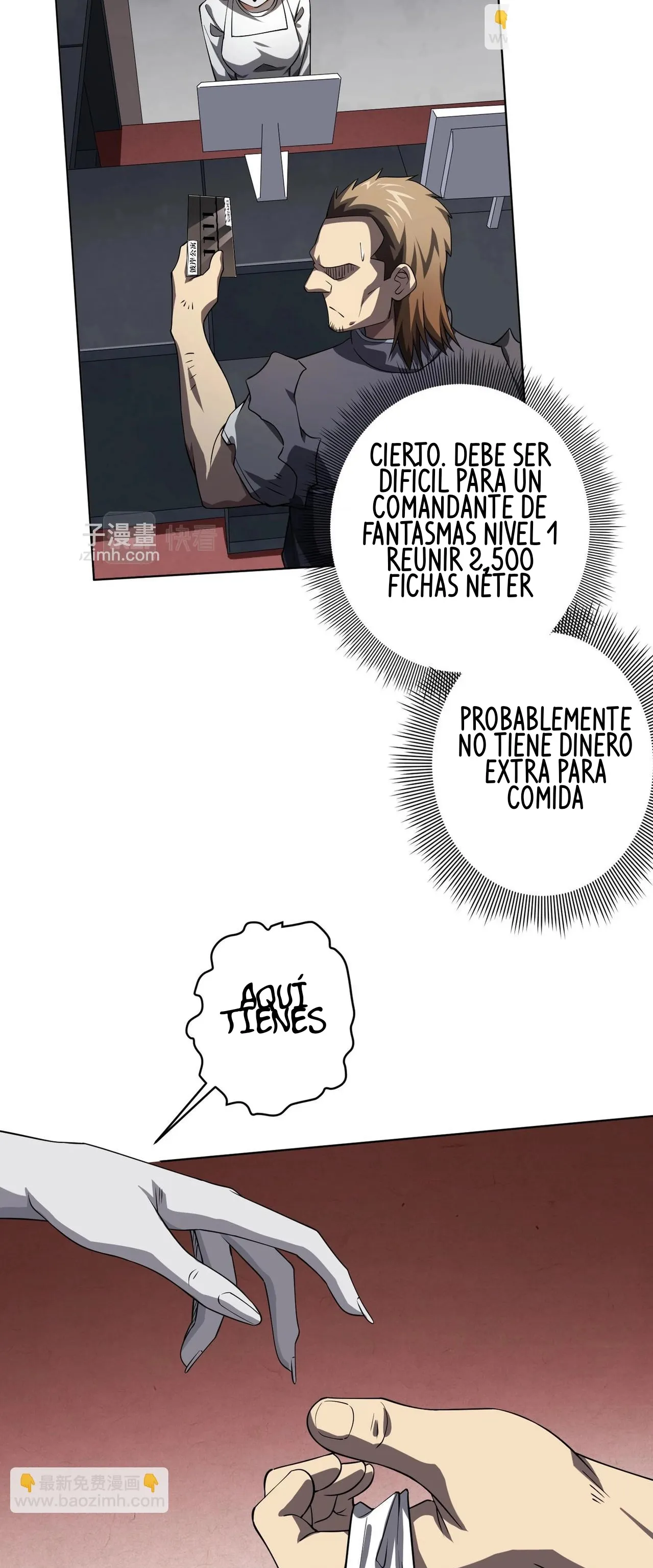 Página 17