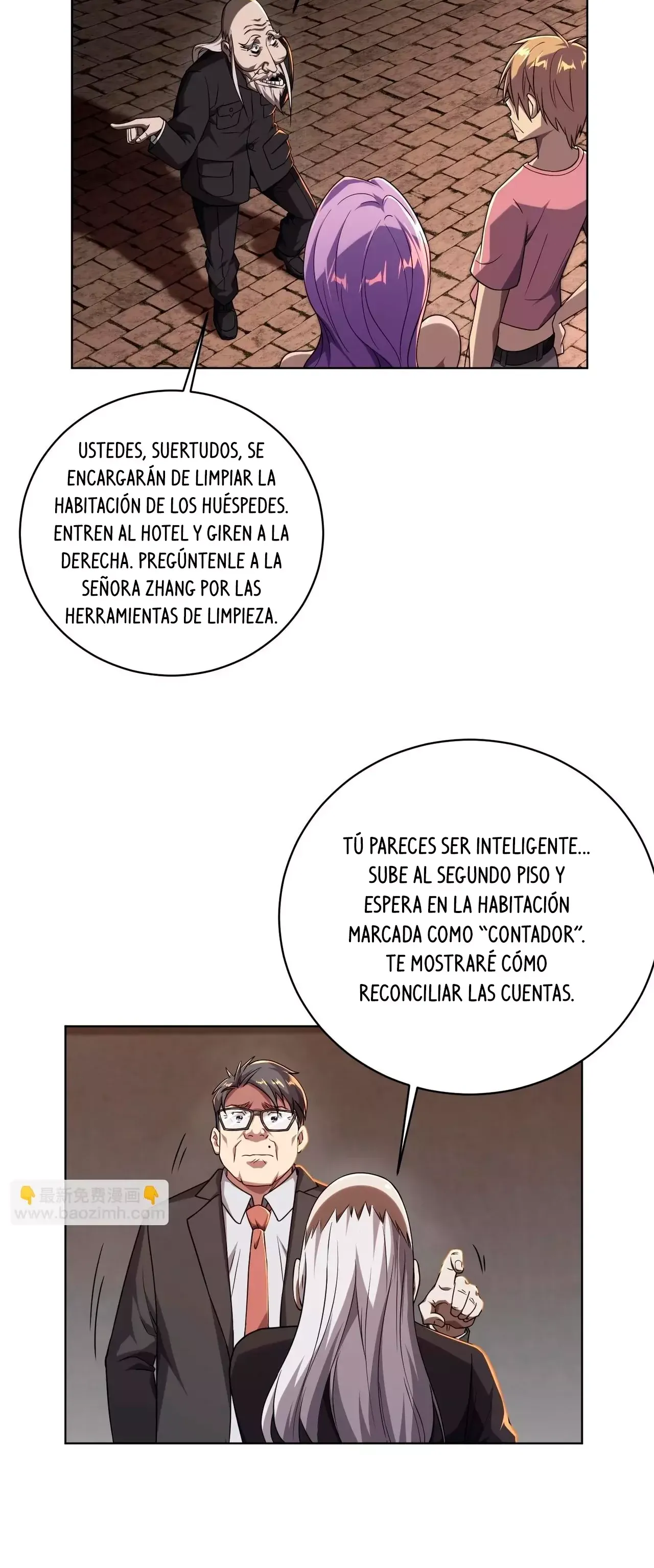 Página 12