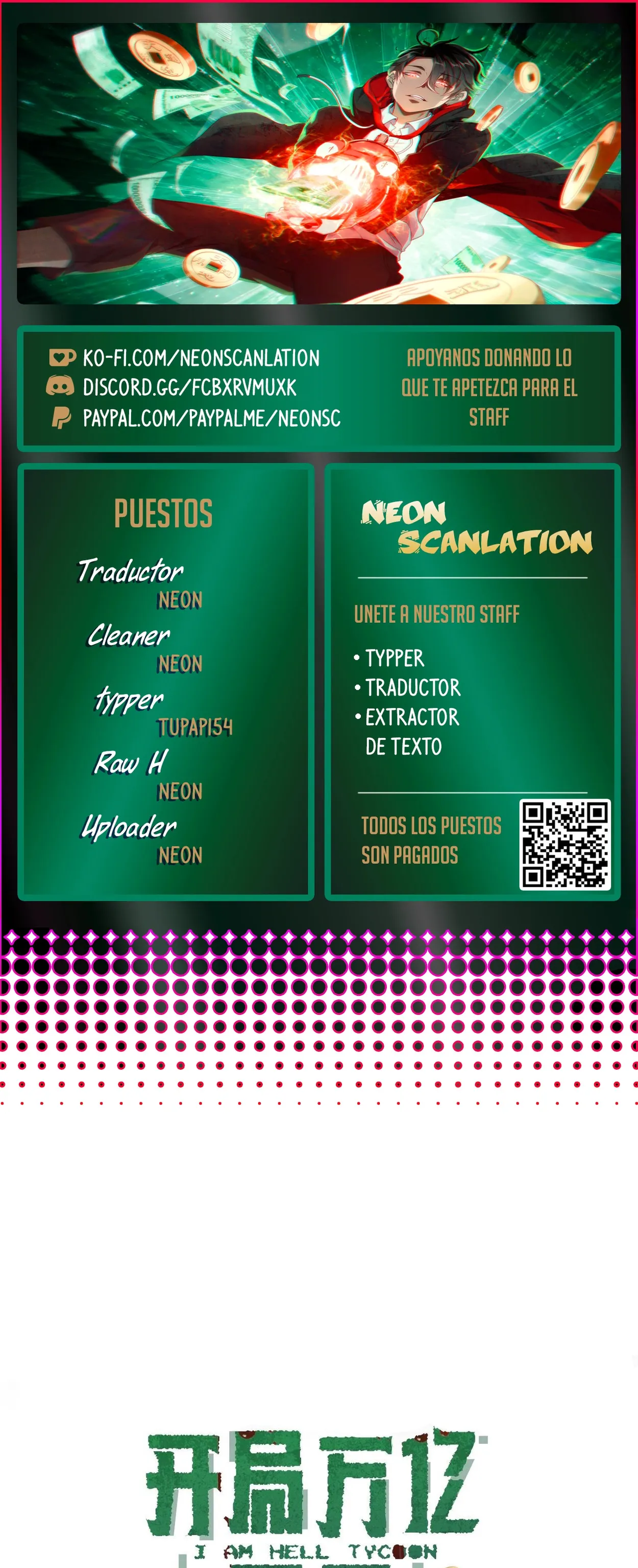 Página 1