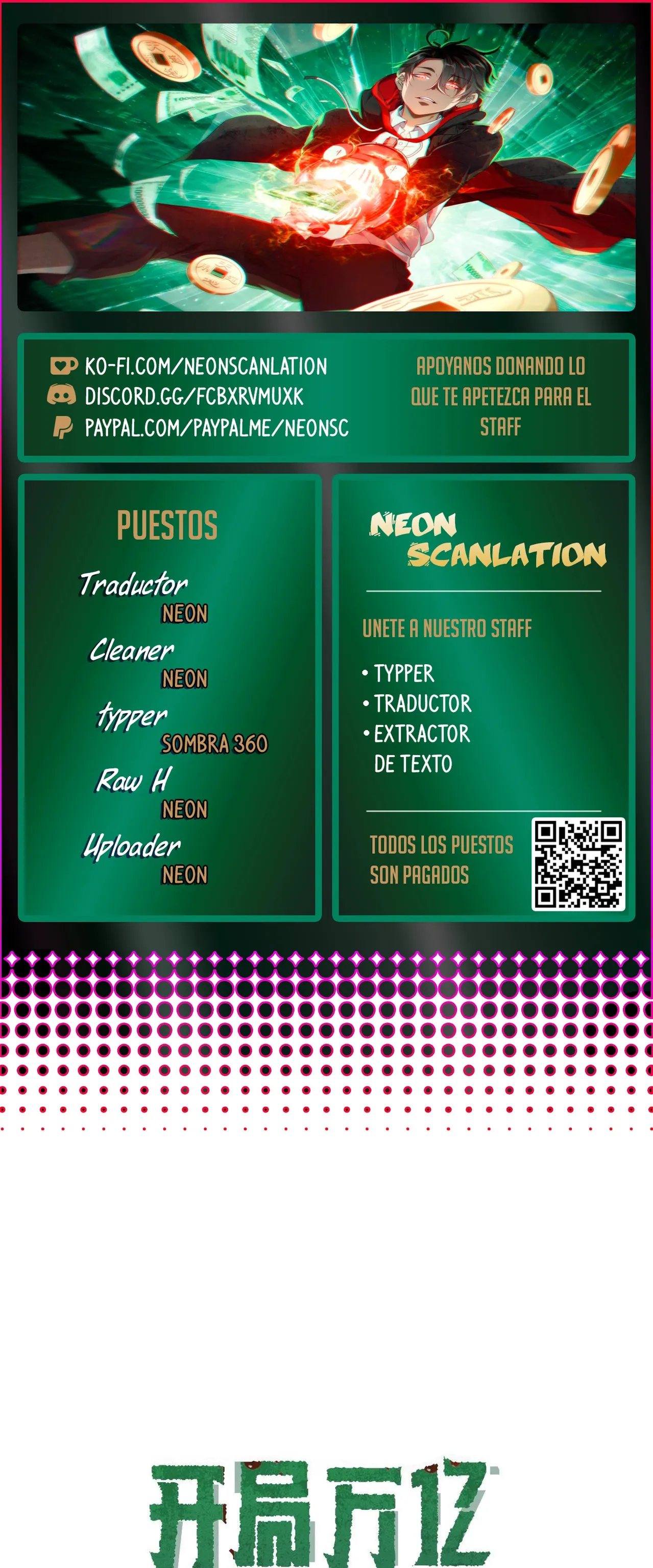 Página 1
