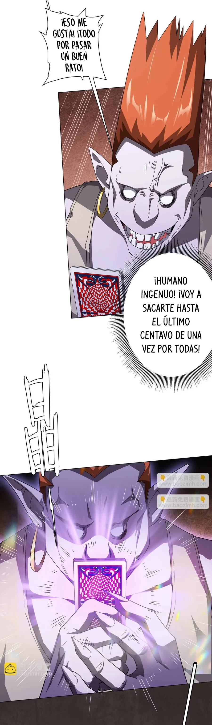 Página 7